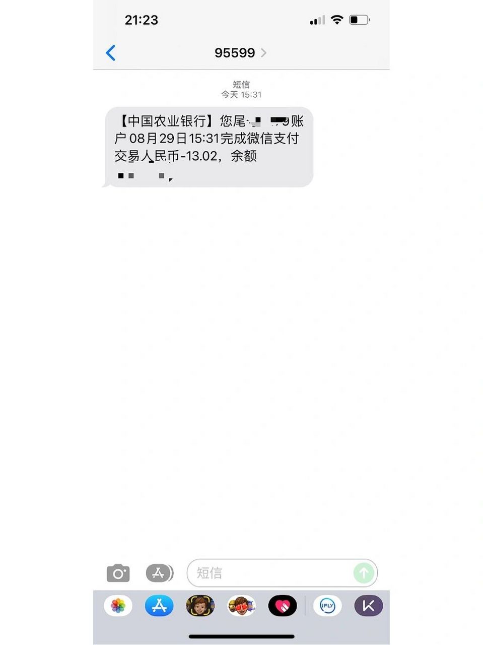 拼多多出现自己的照片图片