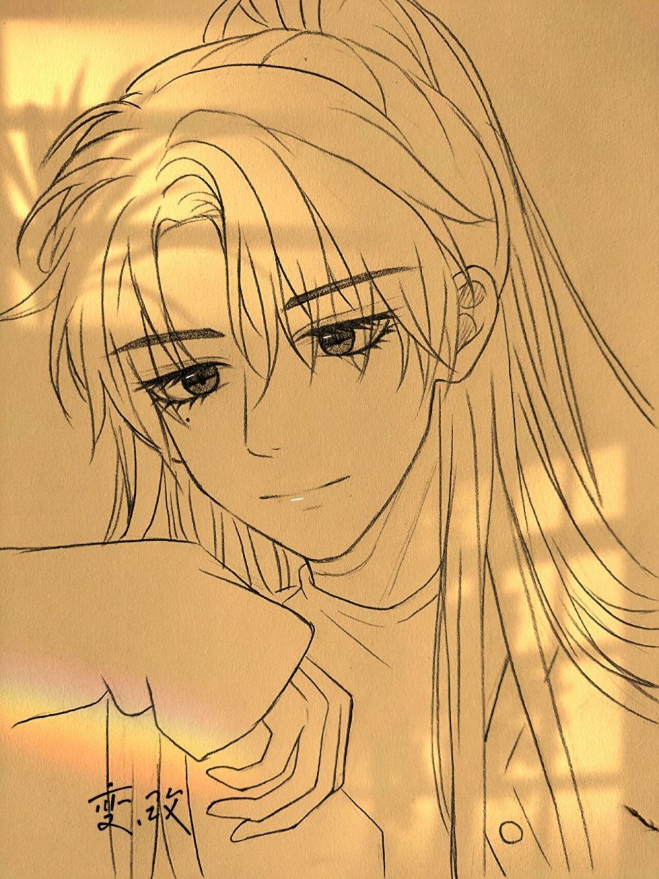 古风男生绘画过程 加油坚持就是胜利