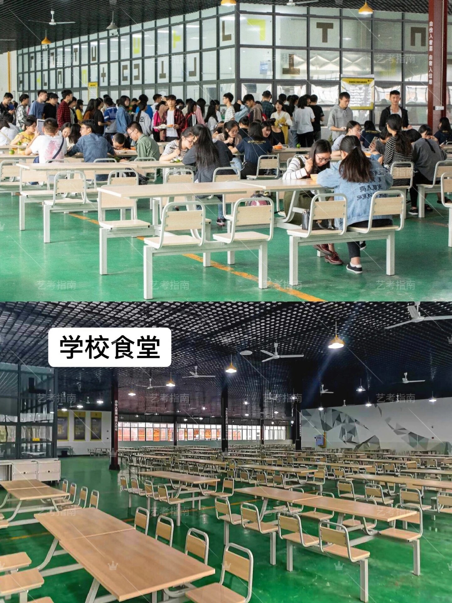 艺考生进来看 99 上坤位于新都香橙艺术港内,共占地约75亩,全封闭式