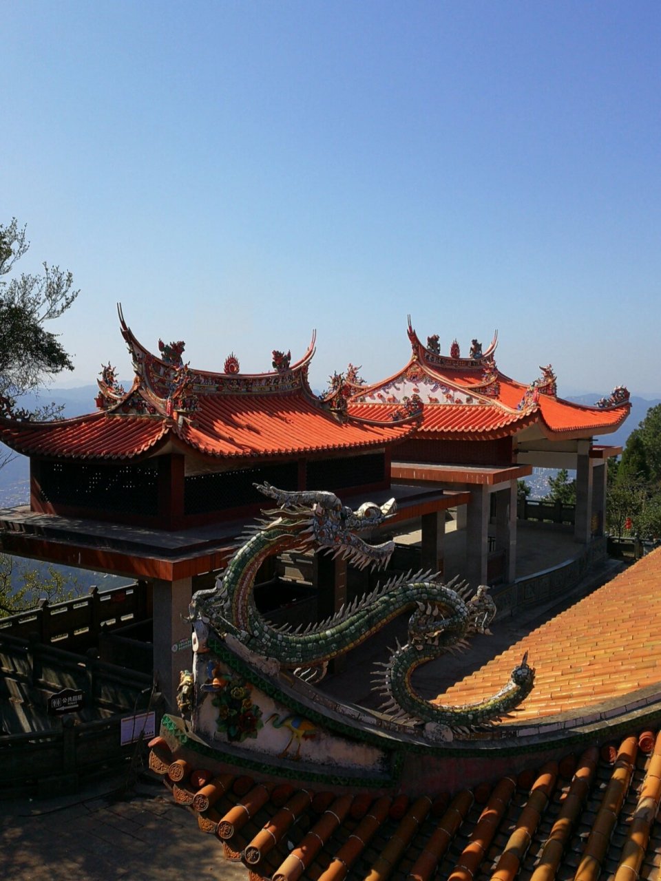 9899走遍中国:福建泉州永春县,百丈岩 0909永春县当地人推荐