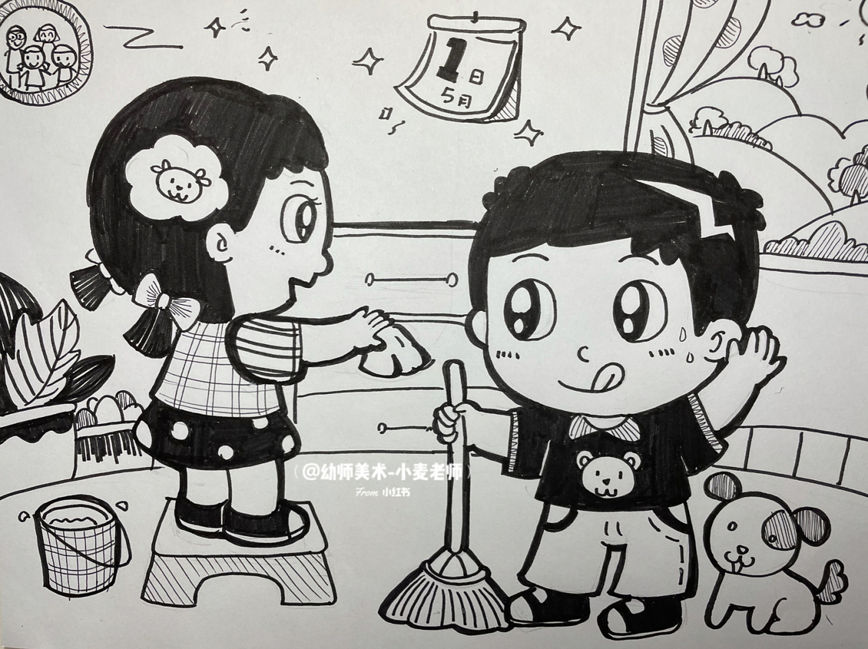 99适用主题:《快乐劳动节》,《我的小手真能干》 幼师考编|幼师编制