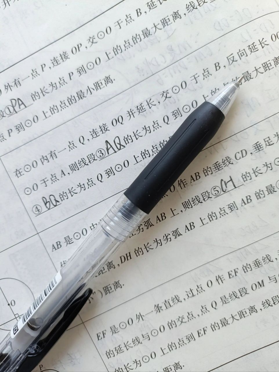 这才是笔芯帽的正确用法 买的笔芯不够长,用起来笔头只探出来一点