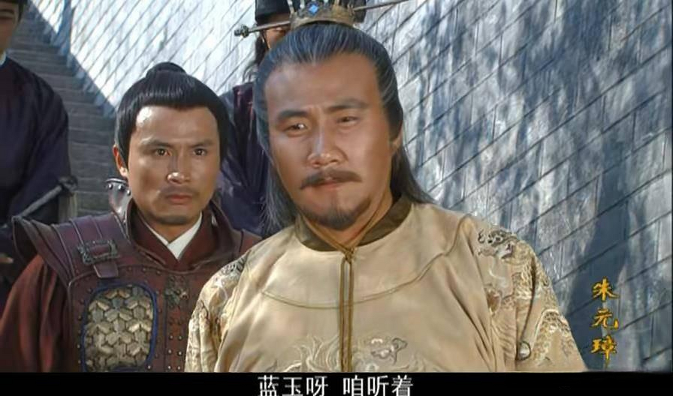 1388年,蓝玉率领15万大军出征北元,大获全胜后,他在路上将貌美的北元