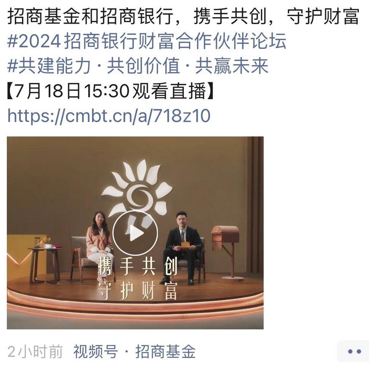 基金的app哪个好(基金软件app哪个好)