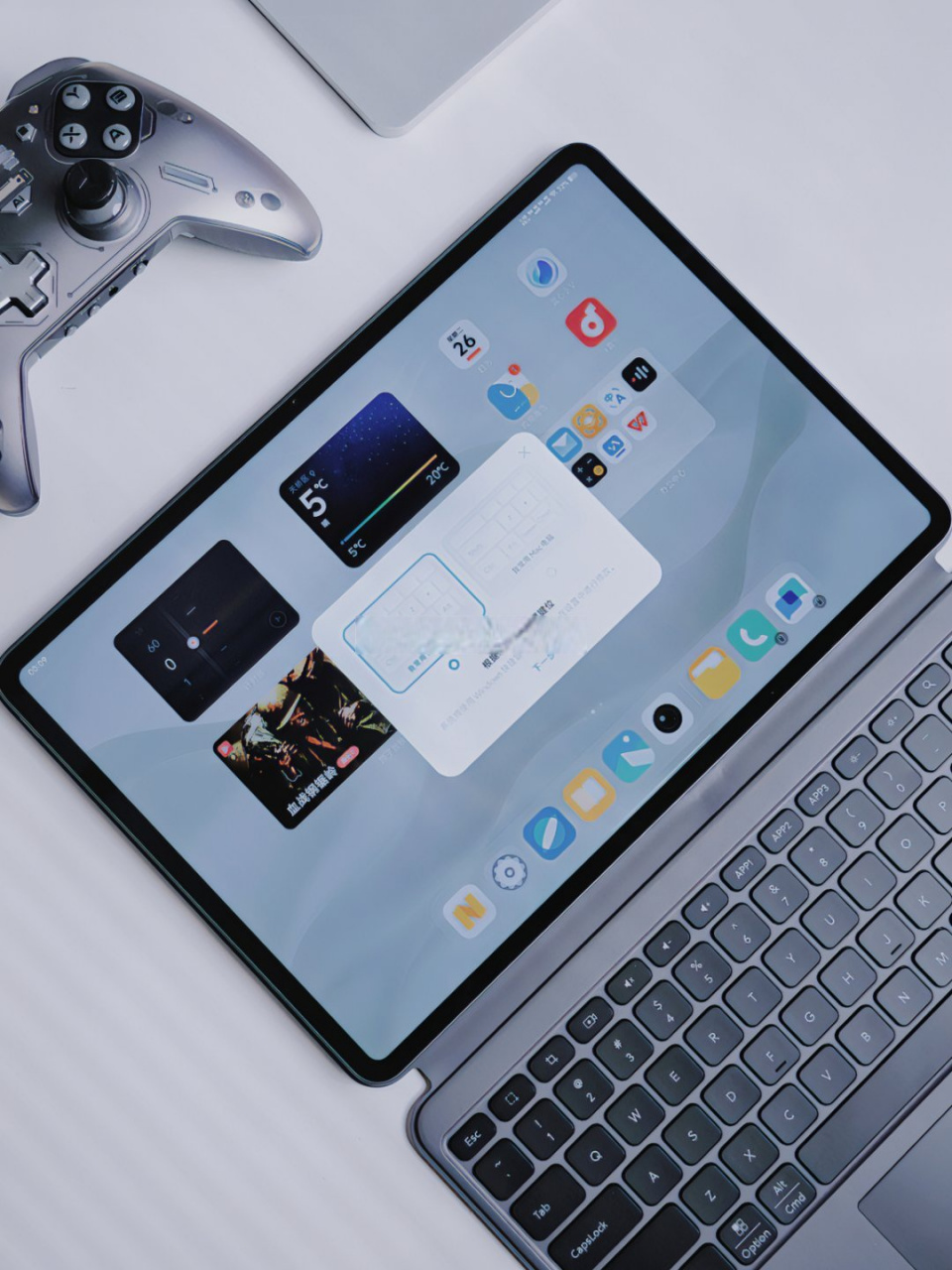 一颗骁龙870养活了几代安卓平板 是时候像00后一样整顿一下市场了