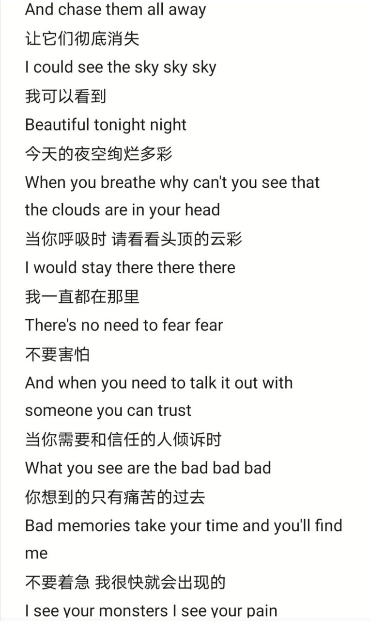 monsters歌曲图片图片