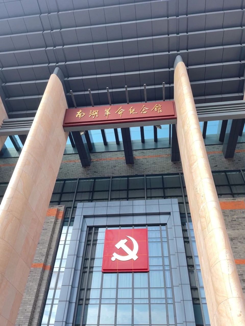 南湖革命纪念馆 99南湖革命纪念馆浙江省嘉兴市南湖区烟雨路186号
