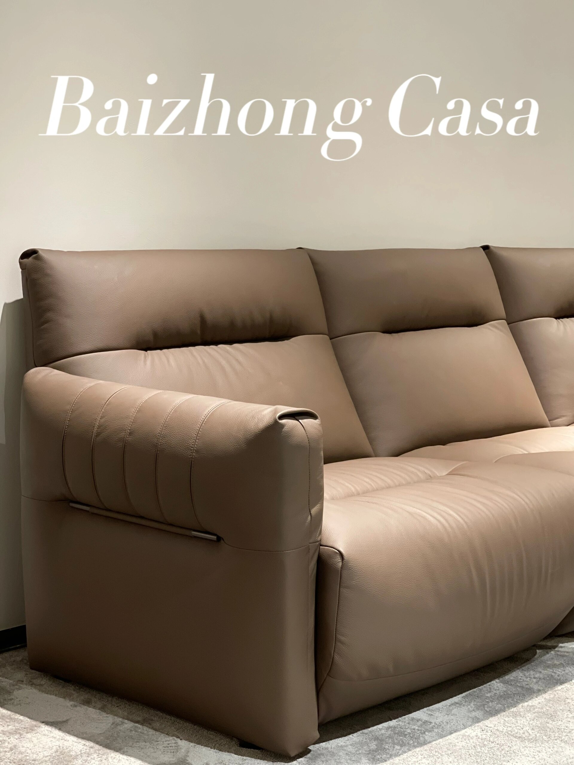 咖色系|意式极简沙发