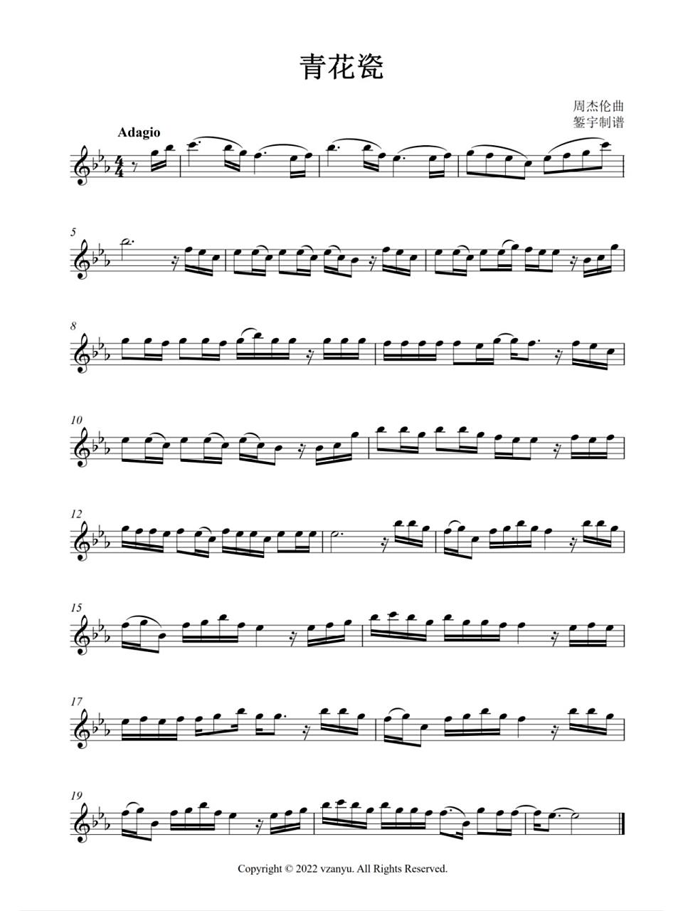 周杰伦《青花瓷》长笛,单簧管,萨克斯曲谱 制作的周杰伦的《青花瓷》