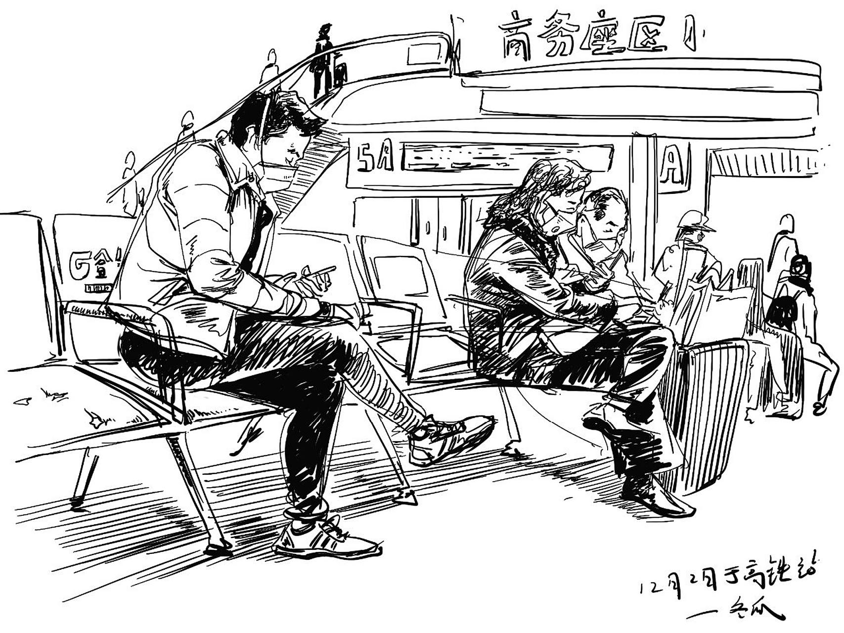 车站等车写生速写 日常画画