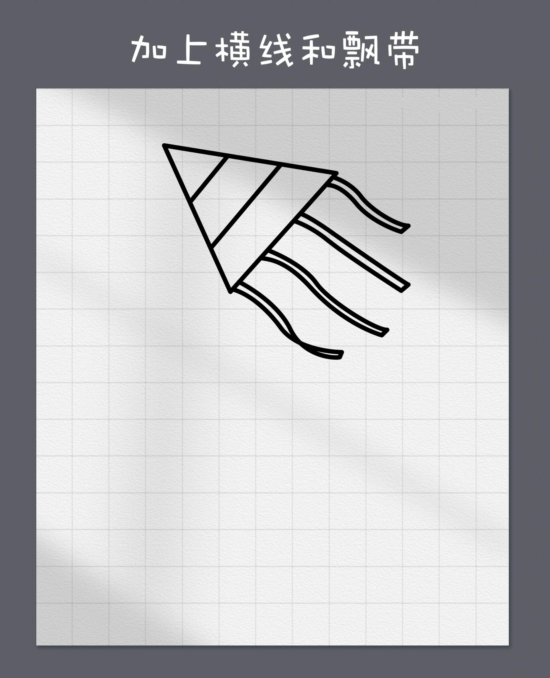 春天主题画 春天主题画,踏青游玩放风筝,简单易学的简笔画教程