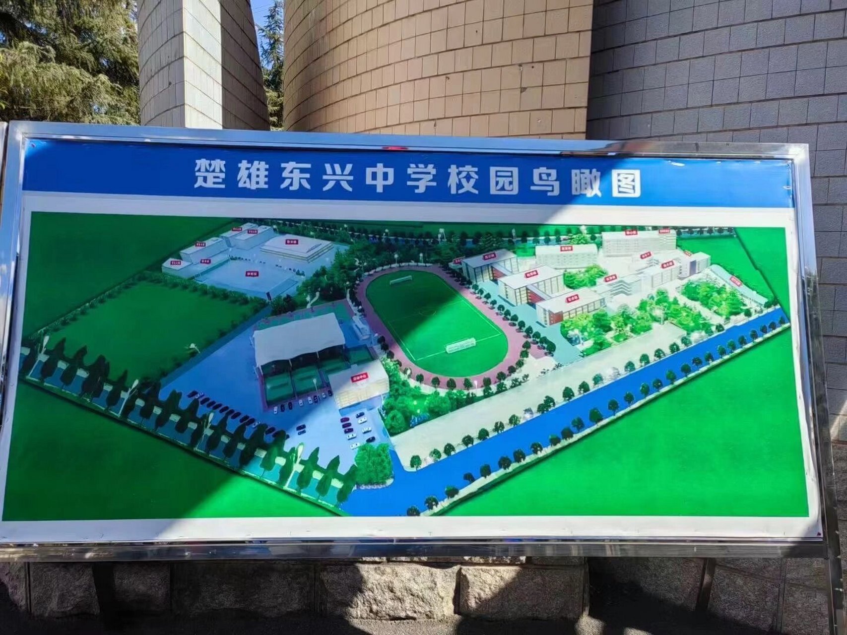 24国考楚雄东兴中学 24国考楚雄考点考场示意图—楚雄东兴中学