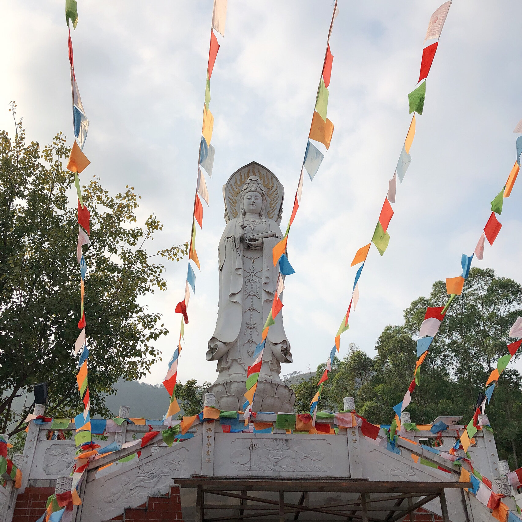 罗定灵山寺明一居士图片