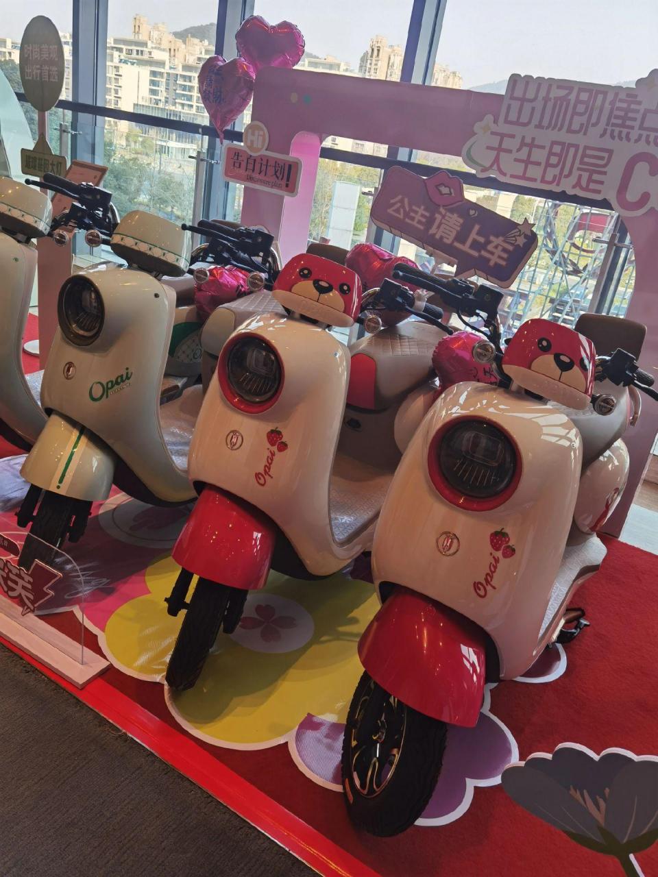 2024: 战 .不凡  欧派更高品质电动车