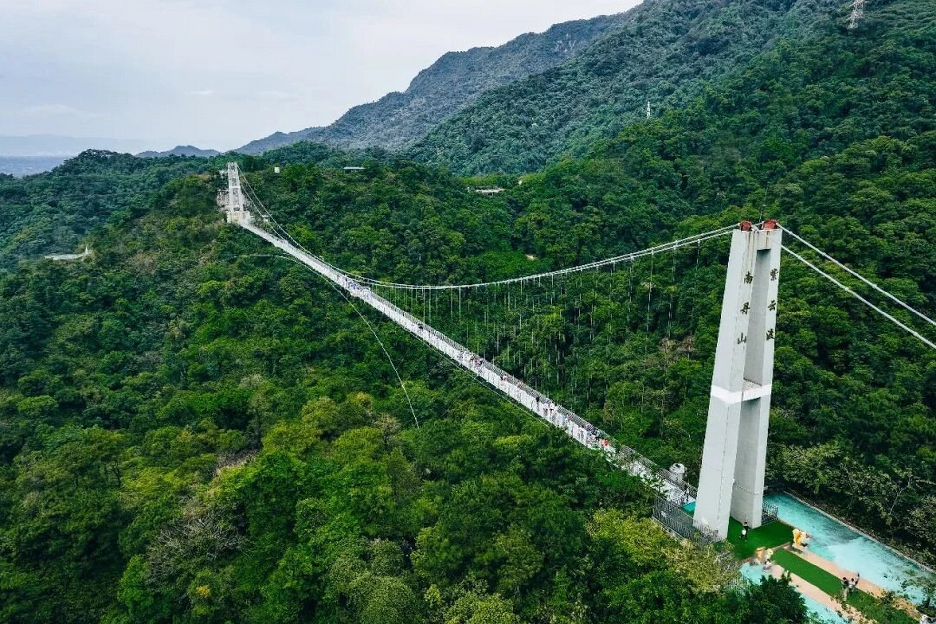 佛山三水南丹山森林王国 仅99元享【2大2小套票】佛山三水南丹山森林