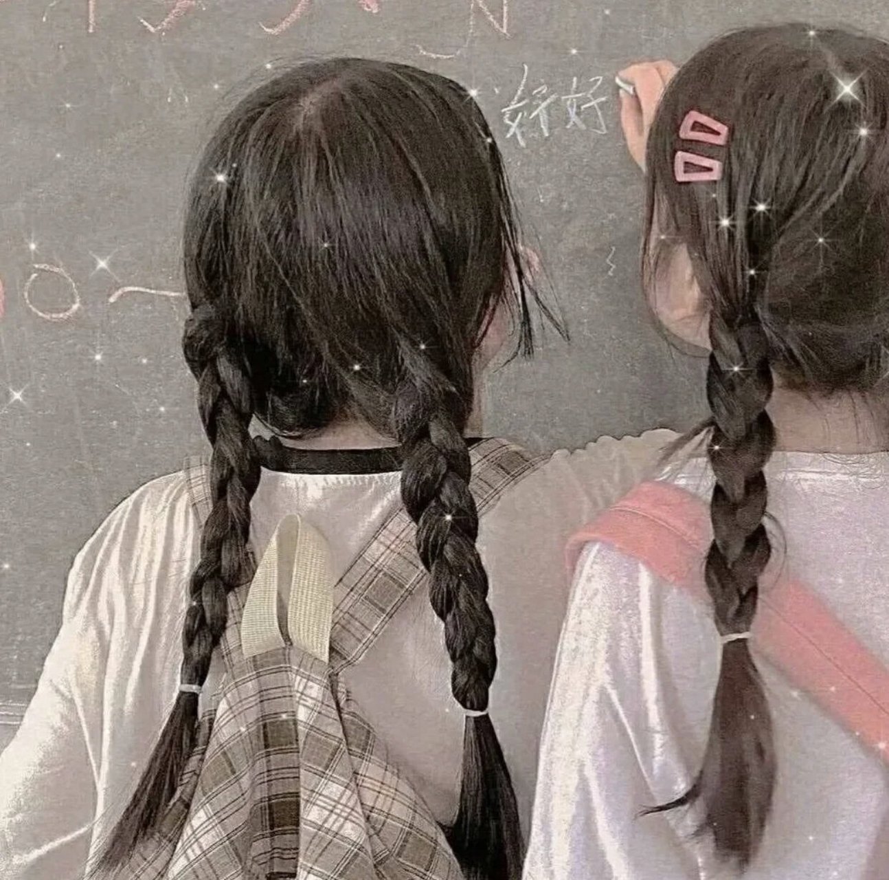 背影 闺蜜头像真人