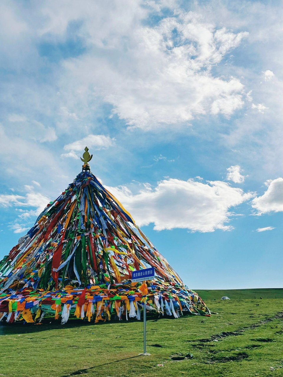 7215 99途径青海橡皮山～ 青藏第一关,海拔3817m.