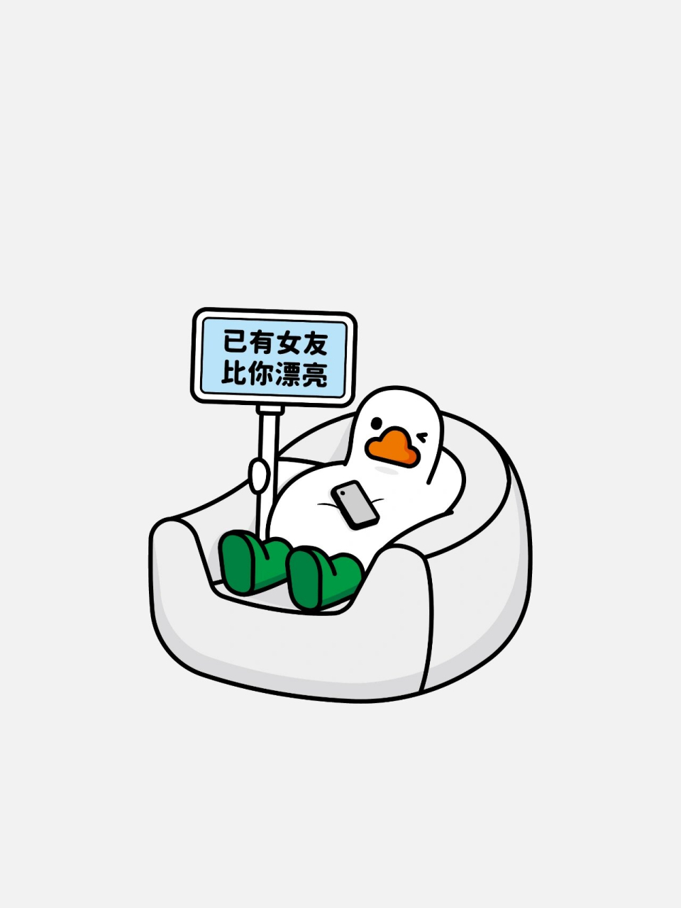 朋友圈状态背景图|是时候换个心情啦!