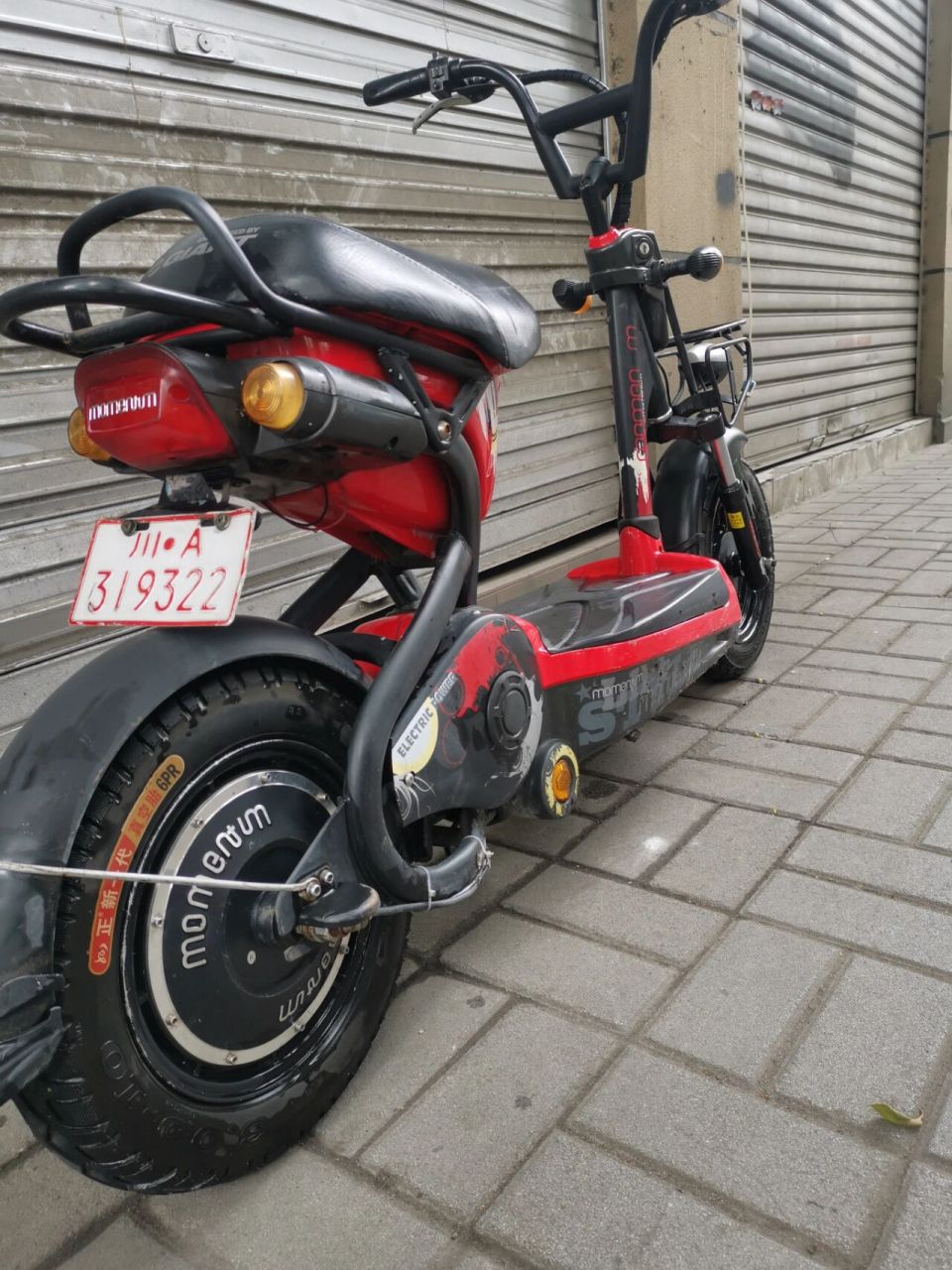 经典永不过时之捷安特133电动车 你能想象这是一款十年前设计的电动车