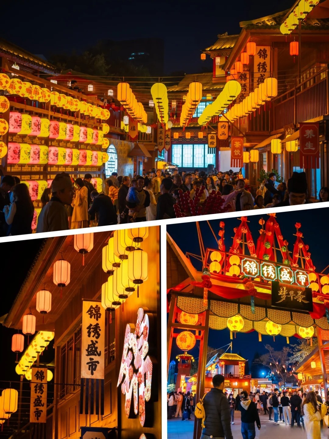 2万㎡大型国风沉浇跣逯谢焖诠缡屑咕肮缃智 夜市国风市集