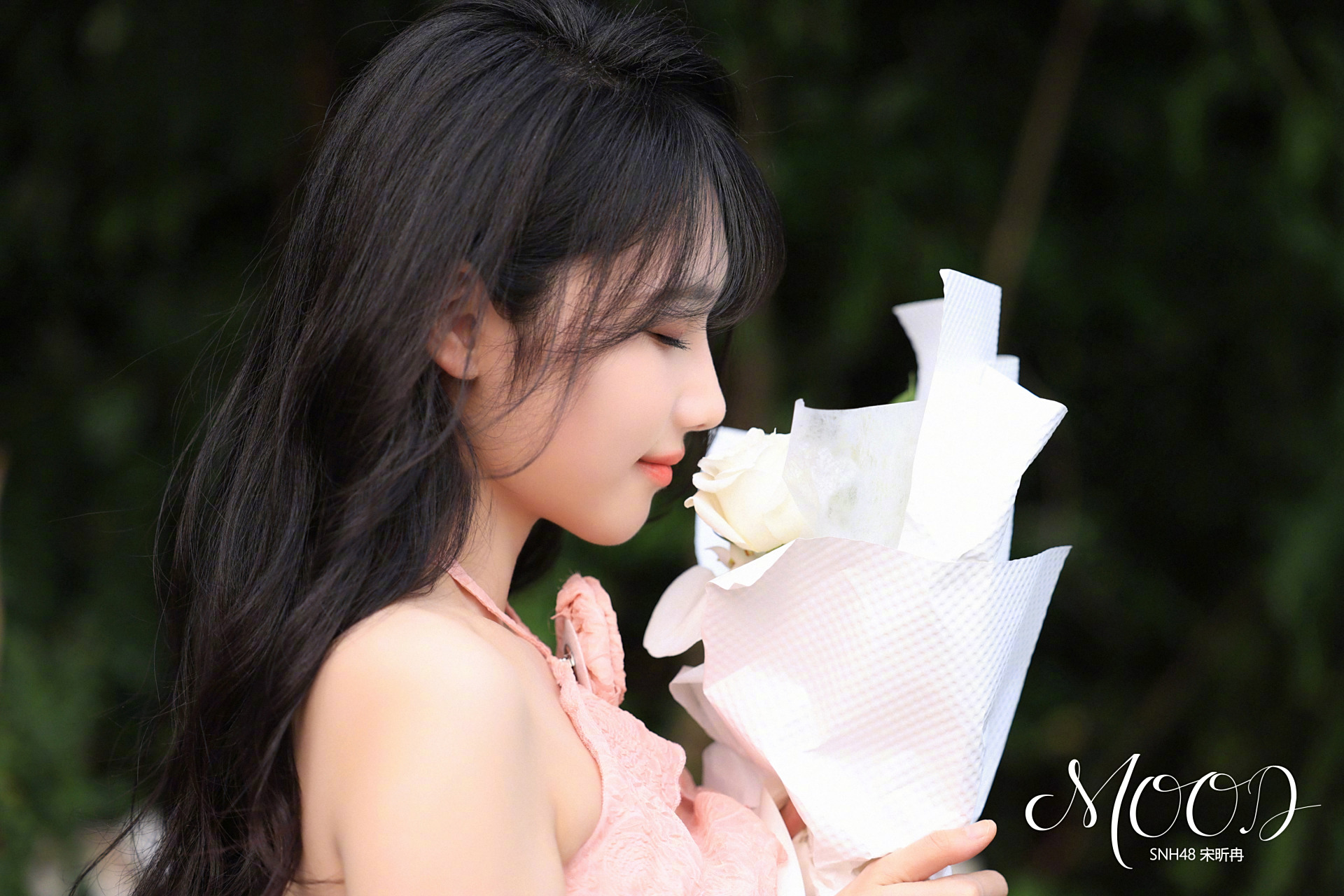 snh48# #snh48宋昕冉生日快乐# 距离@宋昕冉 "mood"音乐舞台畅享会