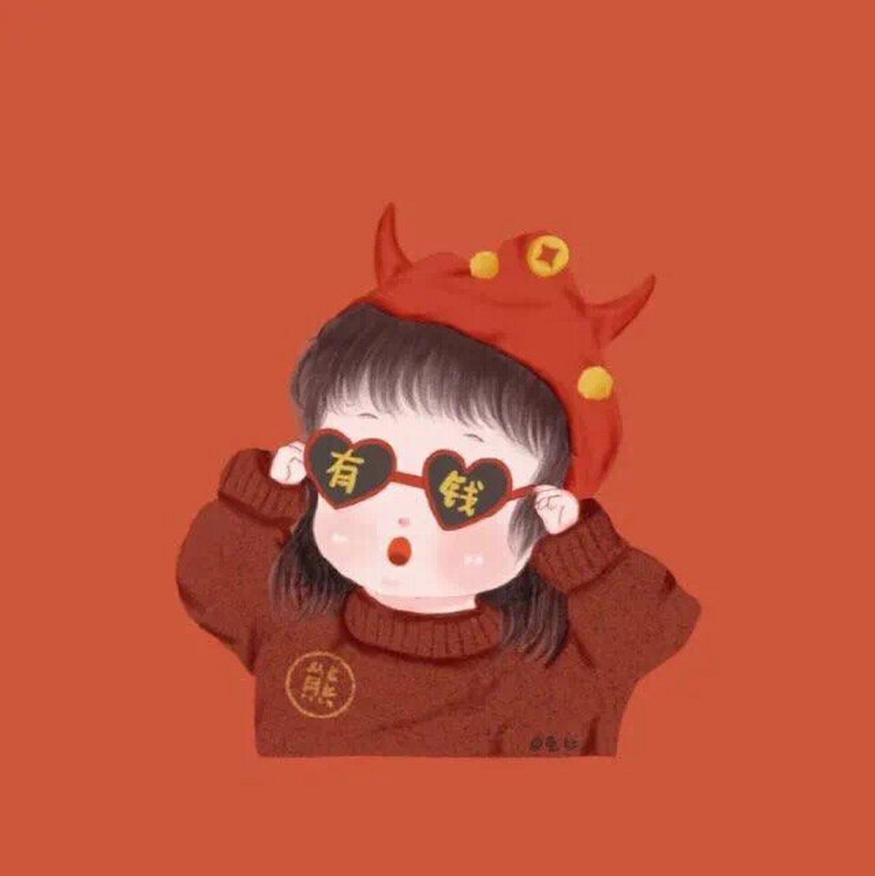 2021情侣头像 | 眼睛上有钱 | 情头 2021我们一起努力赚钱吧