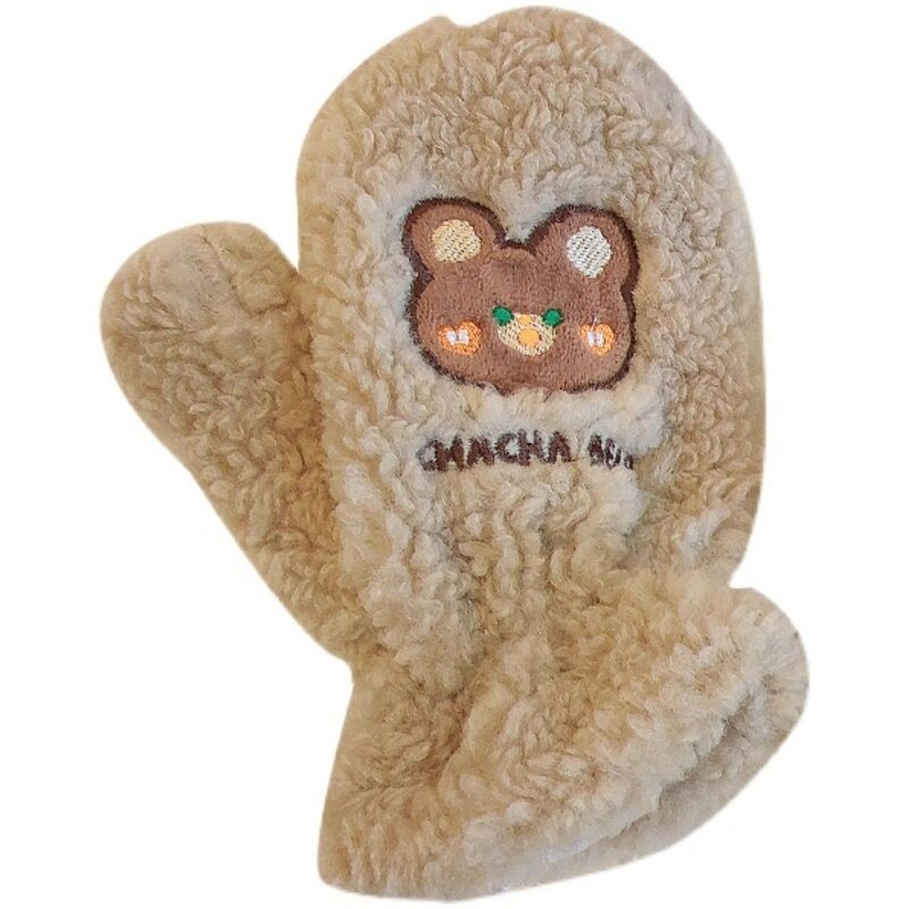 15手也变得冷冰冰的08温暖的手套 78准备材料78 彩色卡纸一张