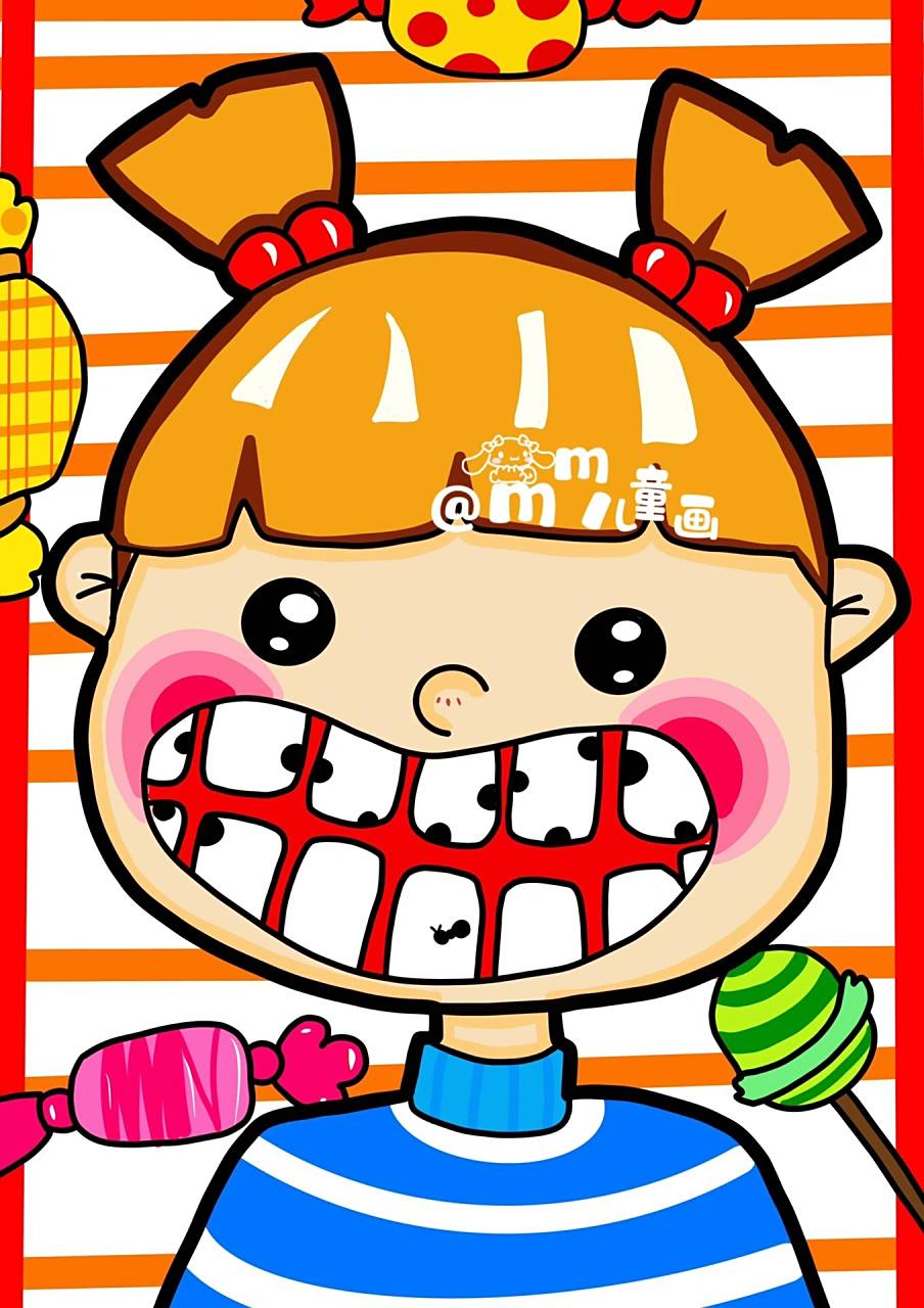 打卡53/100儿童画 《蛀牙》高清素材(附线稿) 尺寸:a465工具:ipad