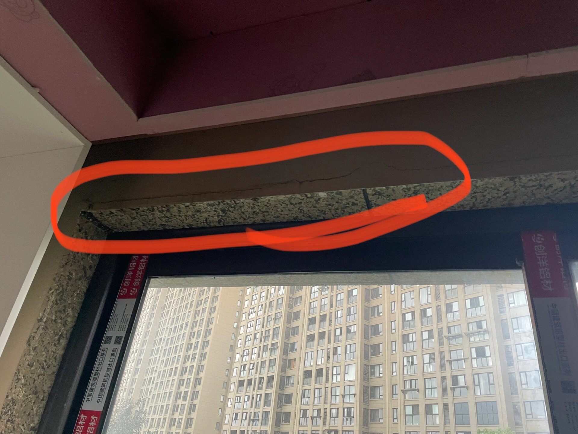 有没有大神知道腰线下层漏水严重该怎么修啊