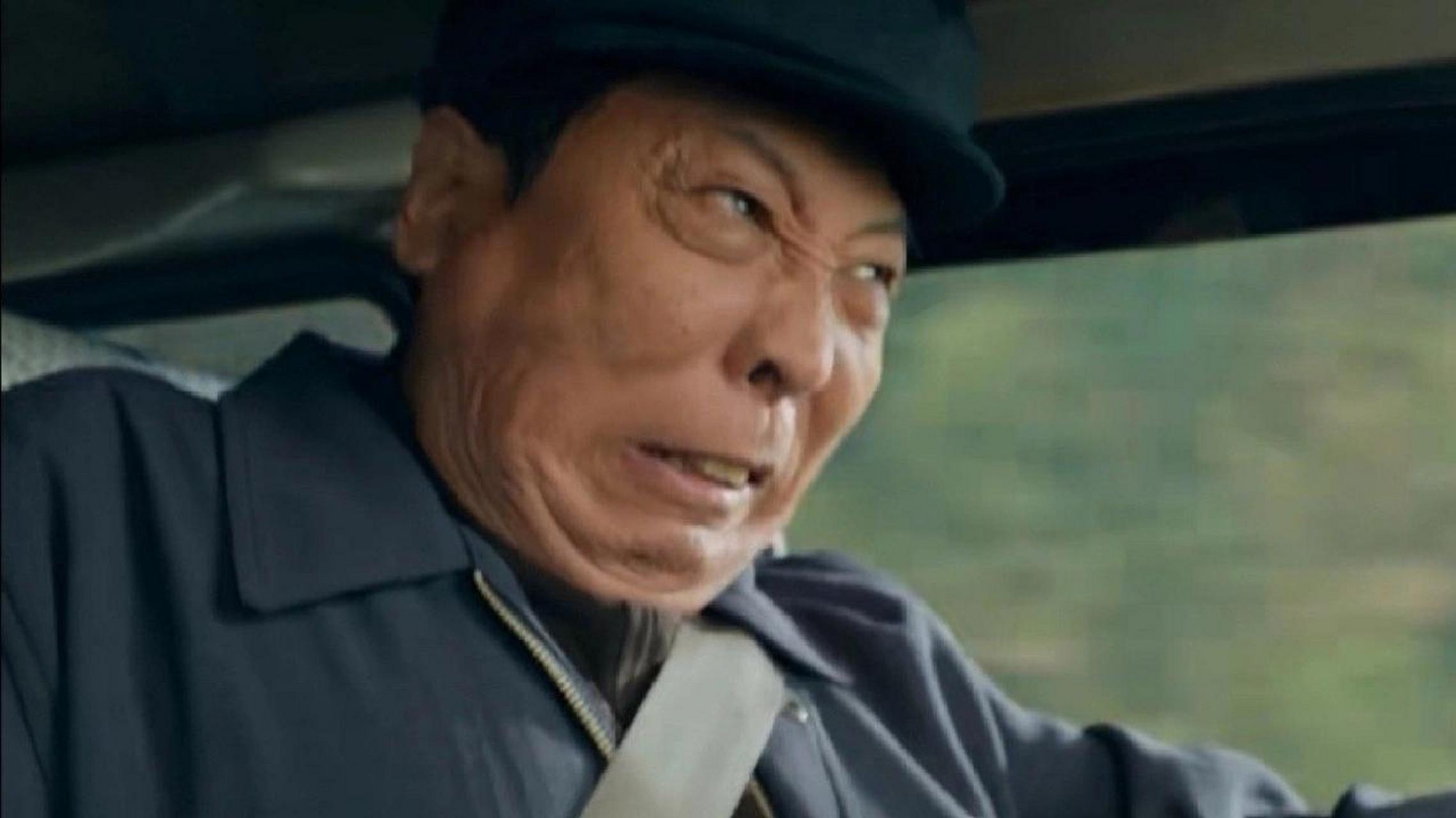 狂飙李有田开车表情包 狂飙李有田开车表情包