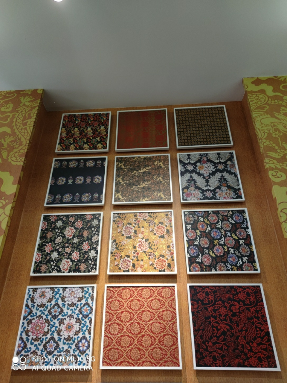 南京云锦博物馆 中国传统纹样(二),设计可参考.