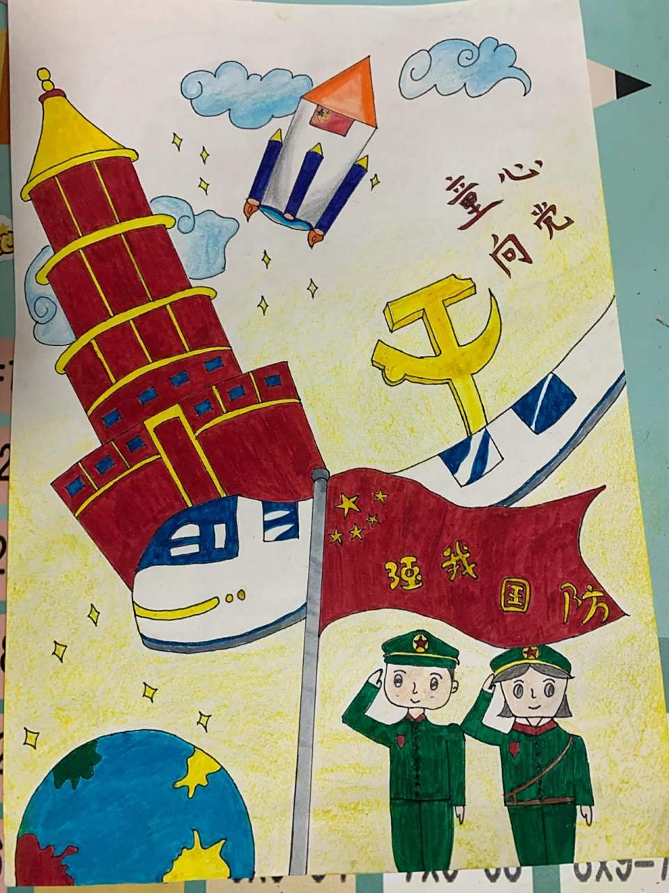 双拥主题绘画96 双拥主题绘画96