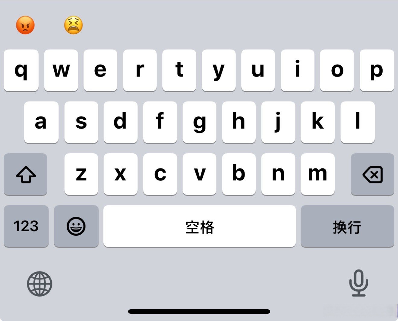百度输入法键盘怎么关闭声音 - 怎样关掉百度输入法键盘发出的声音 百度输入法键盘怎么关闭声音 - 怎样关掉百度输入法键盘发出的声音