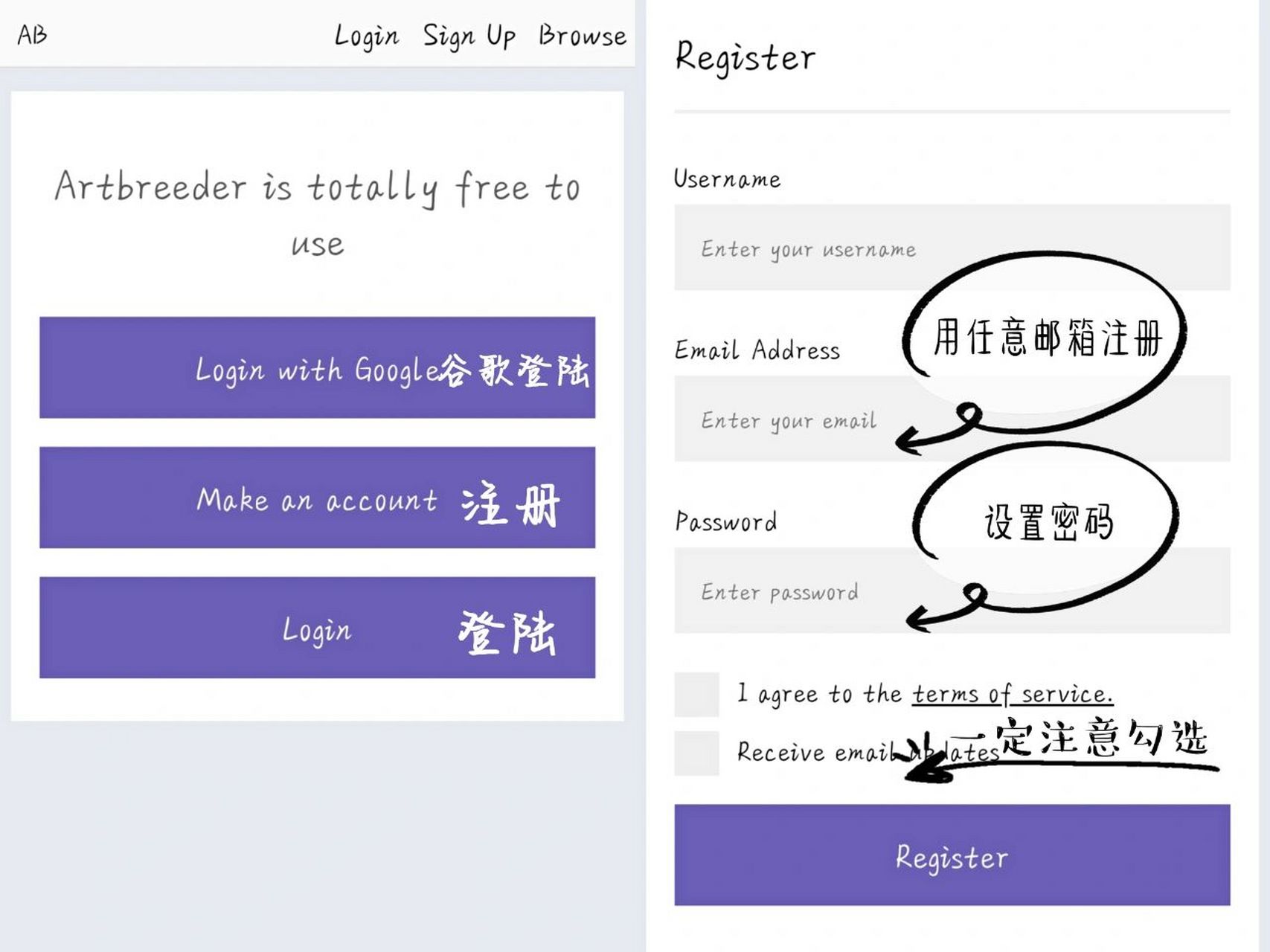 artbreeder 捏脸教程 (上) 分享一下artbreeder 的捏脸教程,先发准备