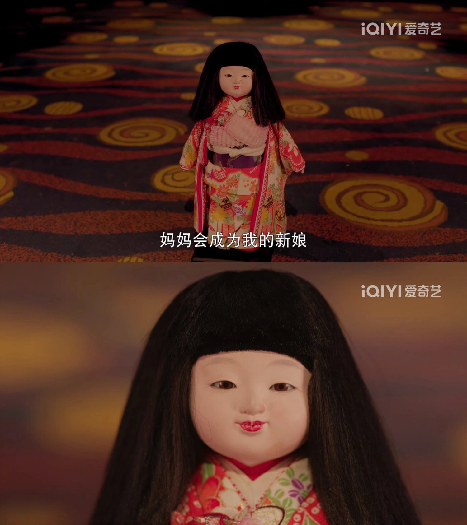 灵魂摆渡