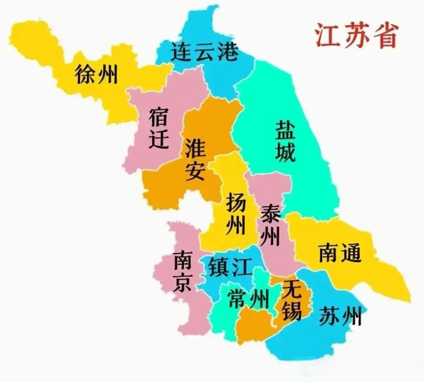 无锡头条 江苏十三市的面积差太大,这几个市最好合并!