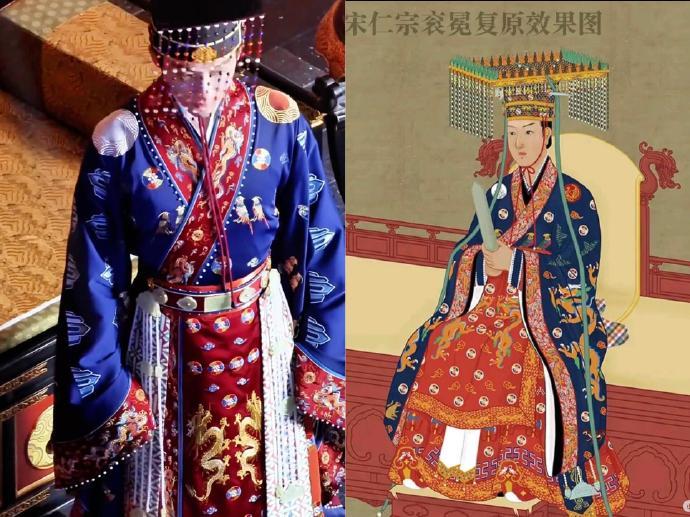 张晚意《似锦》郁锦登基冕服,和宋仁宗这套相似度很高啊!