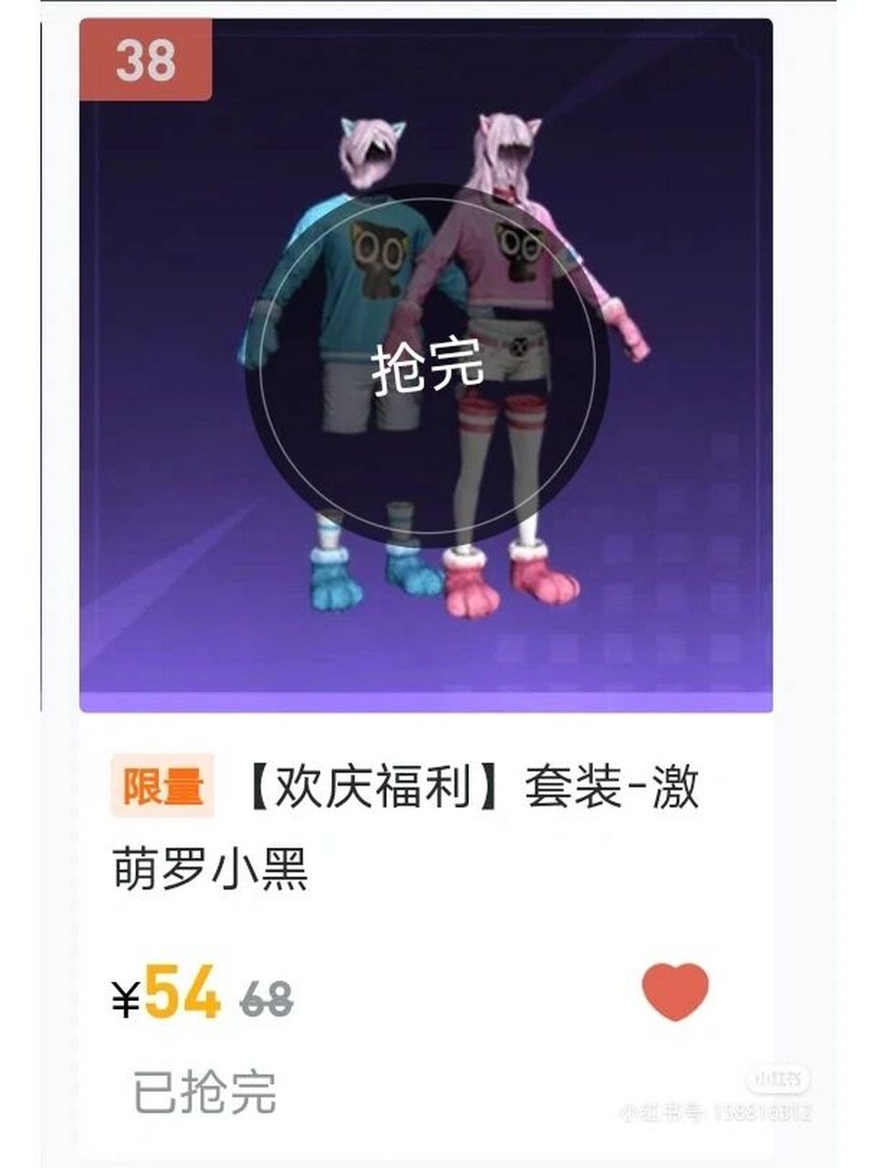 和平小店返场 姐妹们求回答,和平小店衣服到底什么时候返啊,和平小店