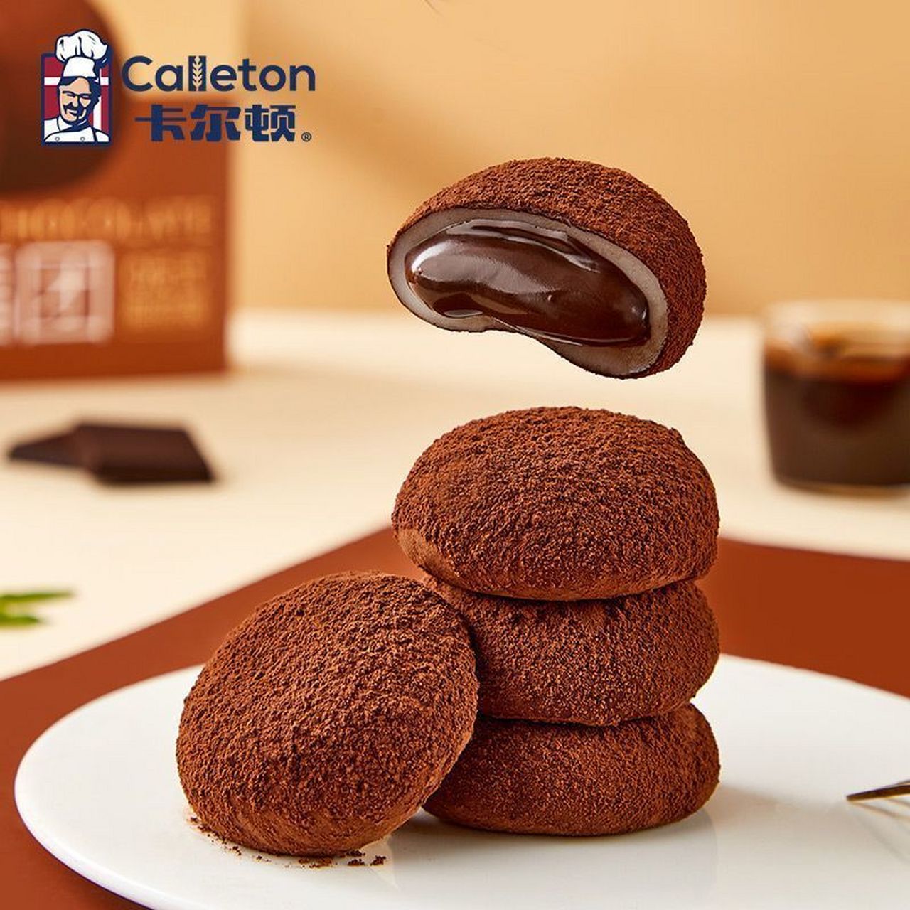 8】卡尔顿和风生巧大福 爆浆巧克力福团     雪媚娘脏脏团子糯米滋