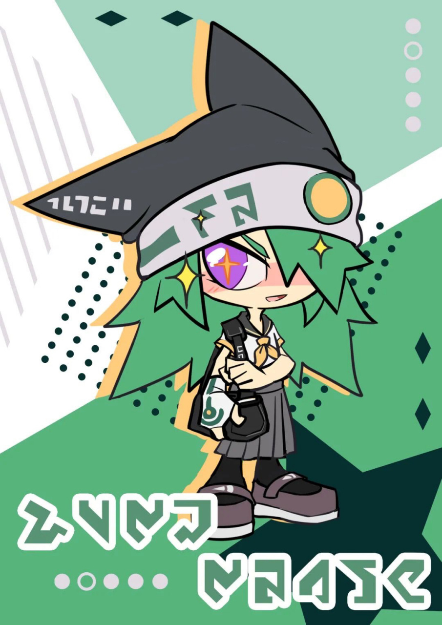 凹凸世界壁纸 凹凸学院篇