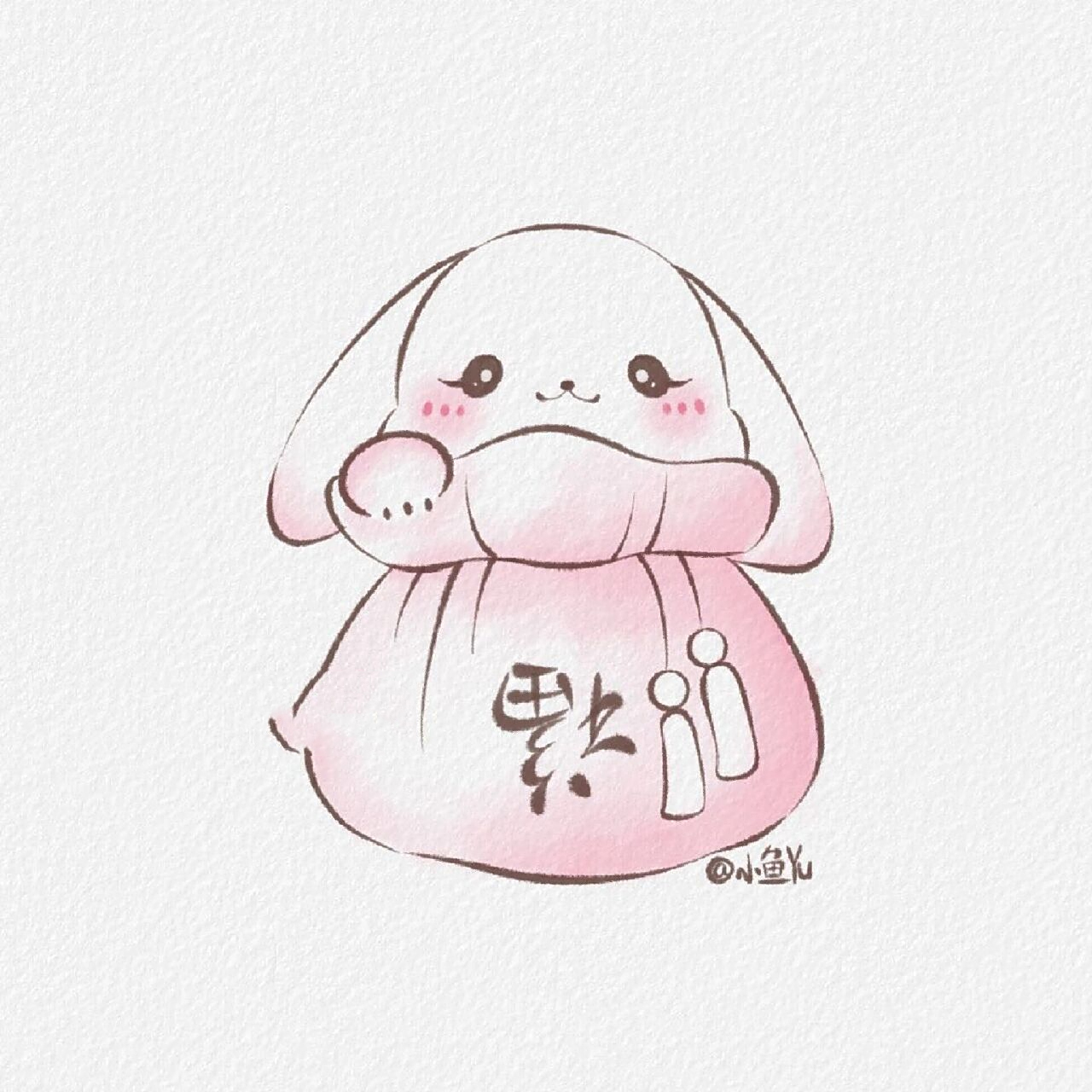 简笔画 | 兔兔红包 | 附过程 (53) 这么可爱的兔兔红包,谁不想要呢