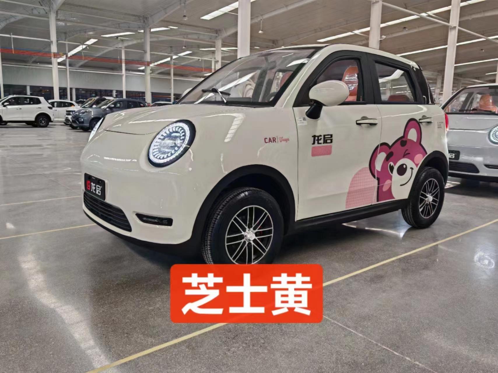 龙启d20, 新能源电动汽车