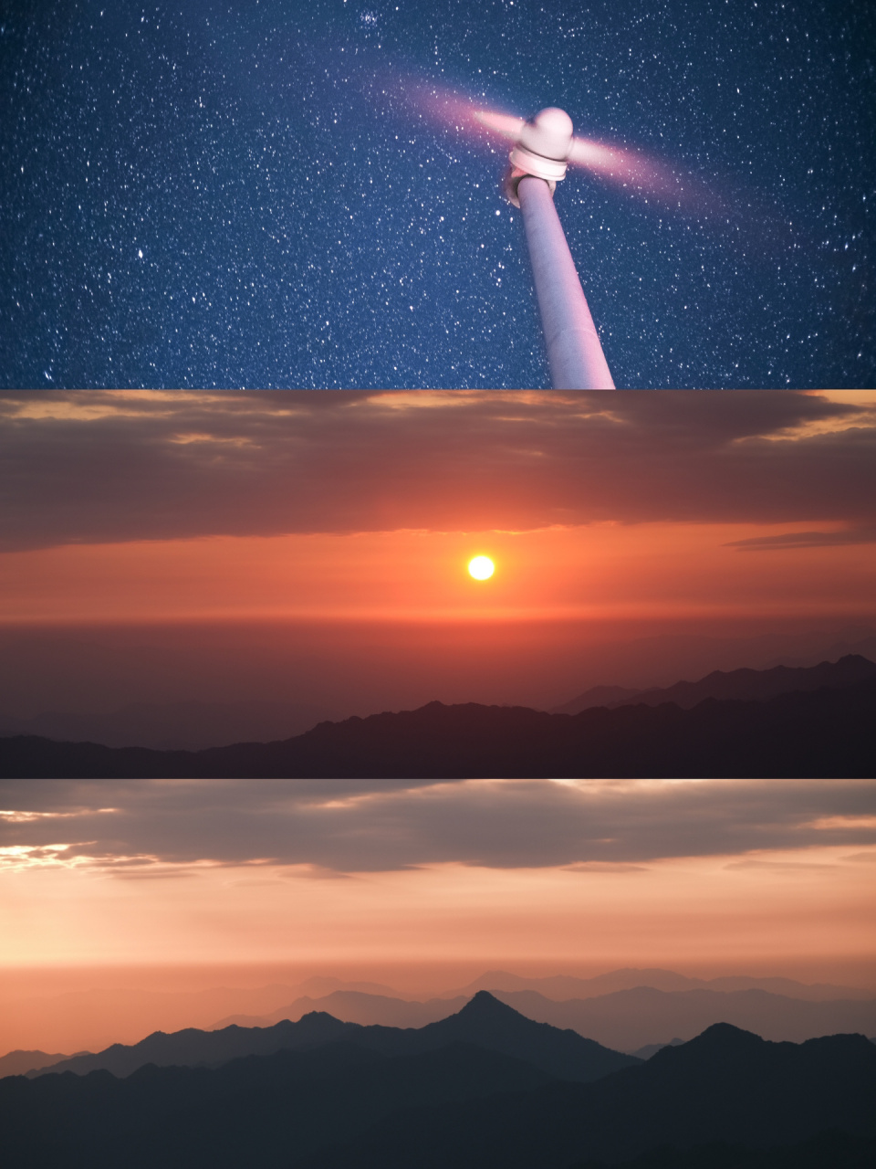 雲浮|羅定風車山|滿天星與日出 昨夜有繁星滿天 今有清晨霞漸起 拋開