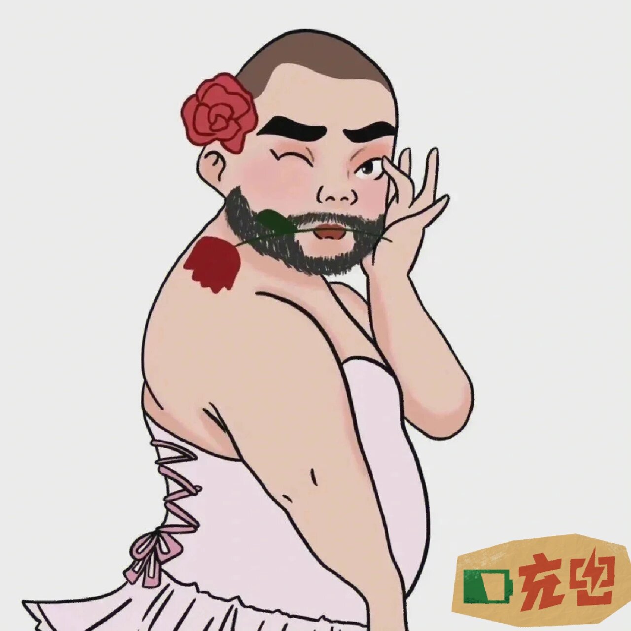 搞笑男兄弟头像