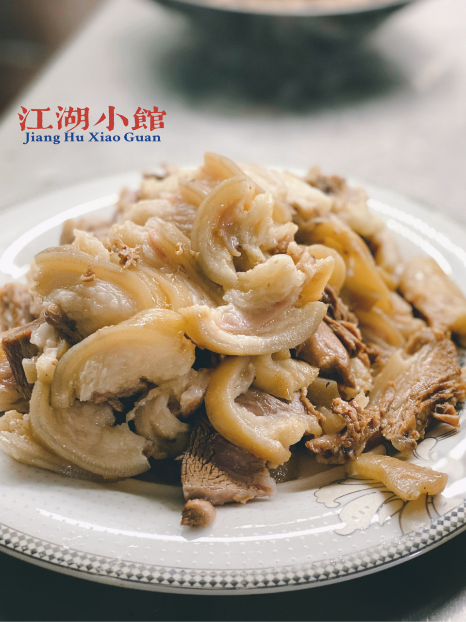 白切狗肉 白切肉很多人都吃过 那么白切狗肉呢?