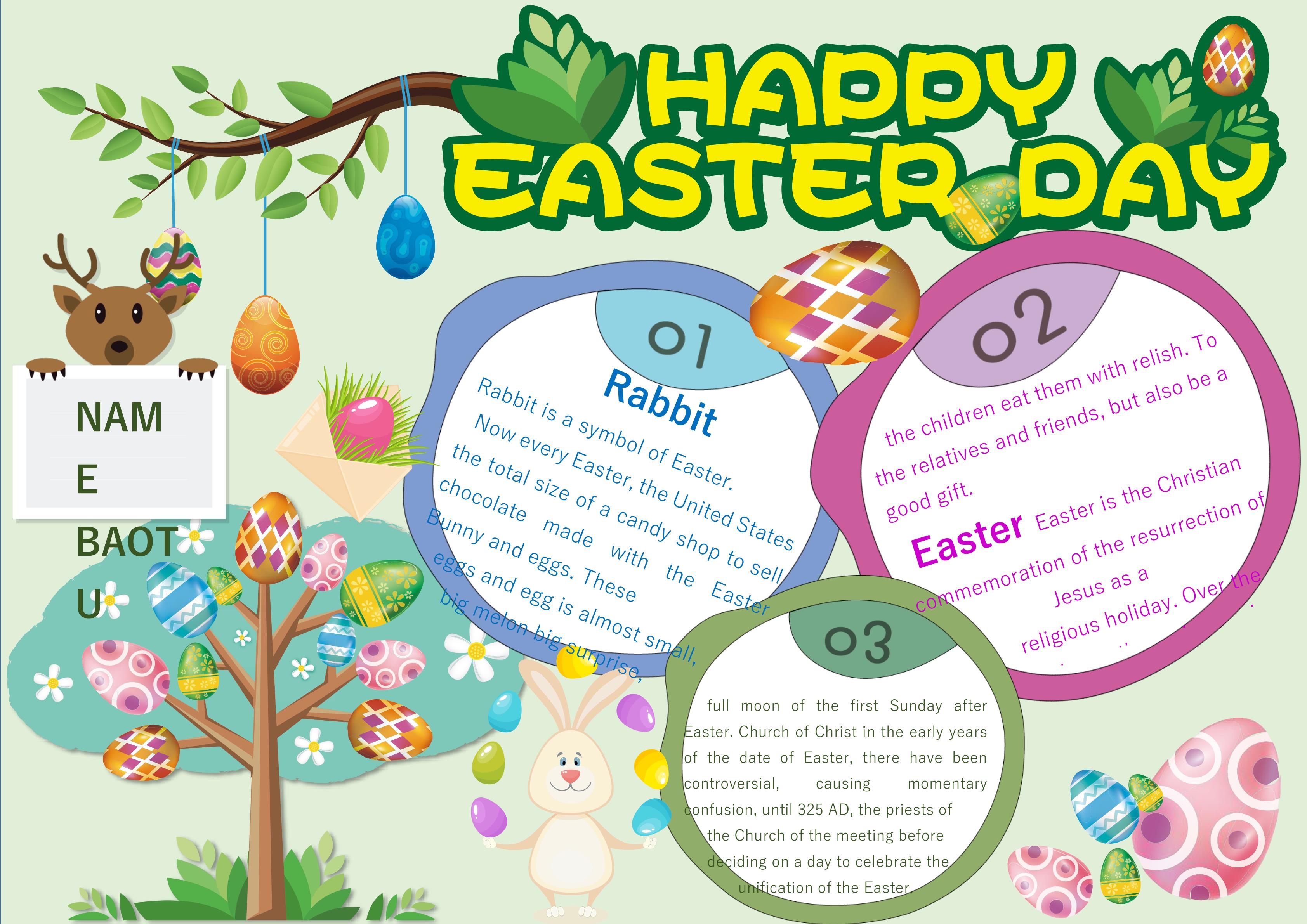 英语的手抄报怎么画