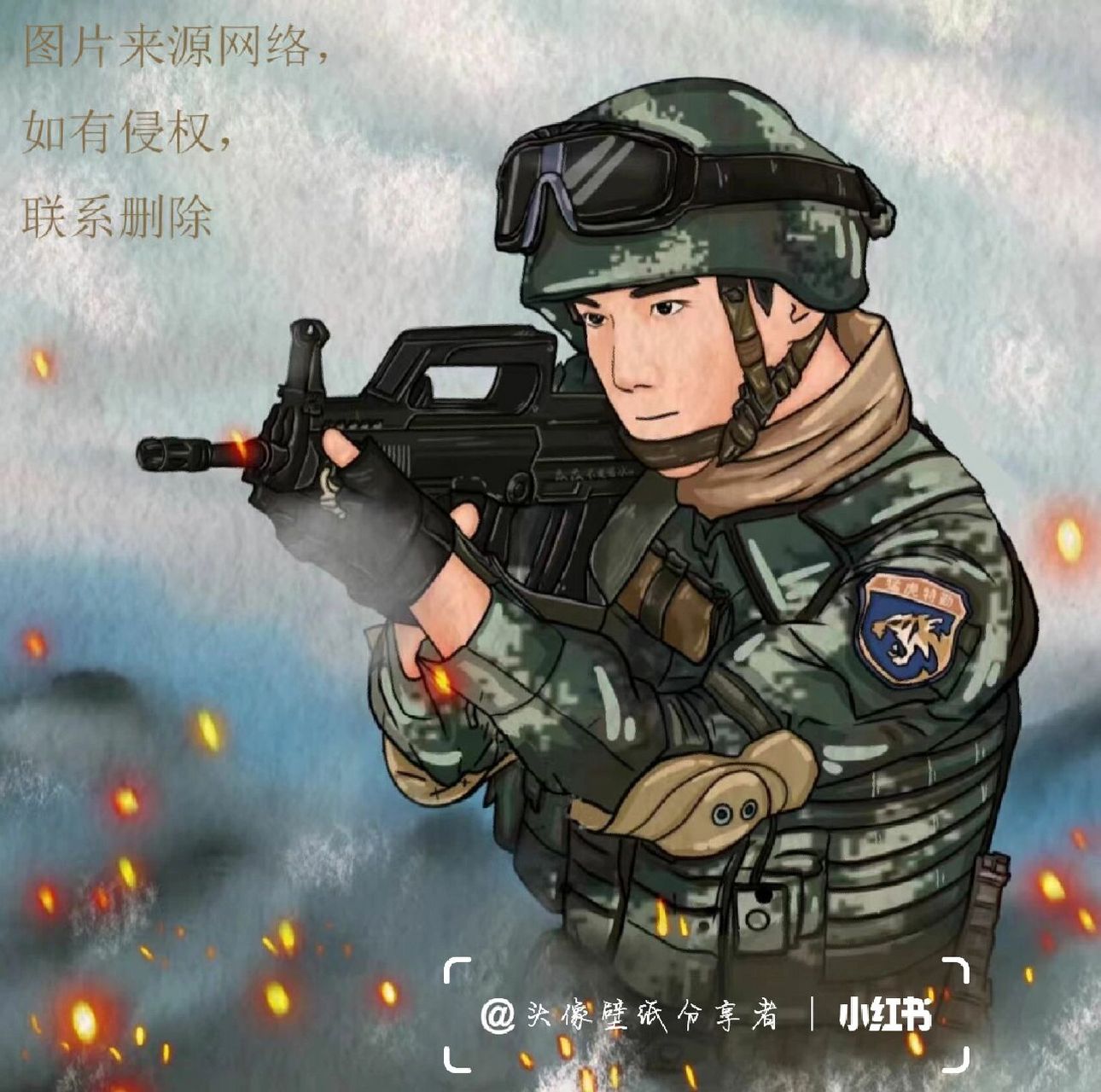 军人头像 接粉丝私信,出了一期军人头像,原图直接私我.