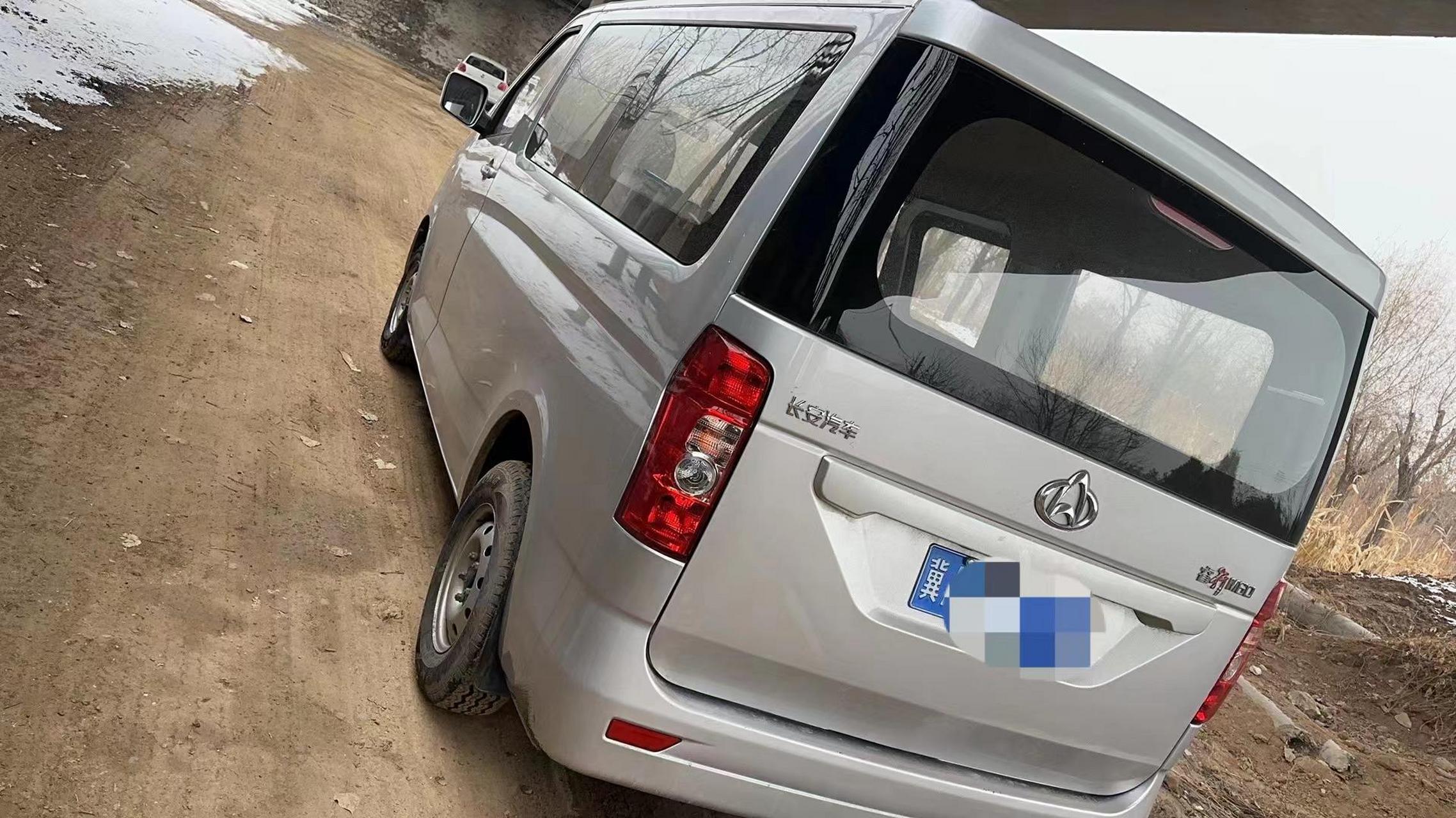 新到21年长安睿行m60,五座客货两用!1.5排量!致富小帮手!