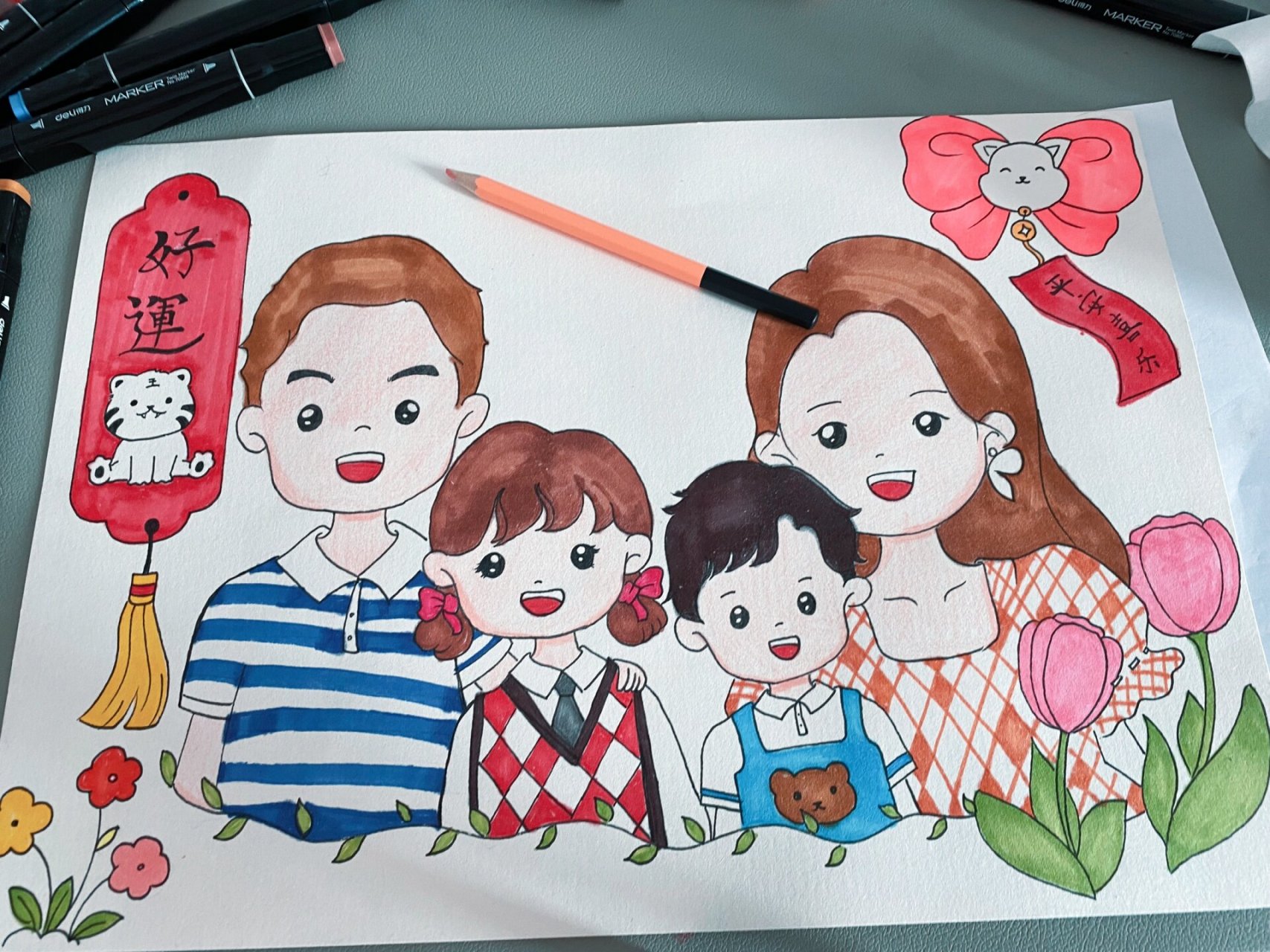 手绘简笔画 全家福 开学 无聊 画个一家四口986999699769