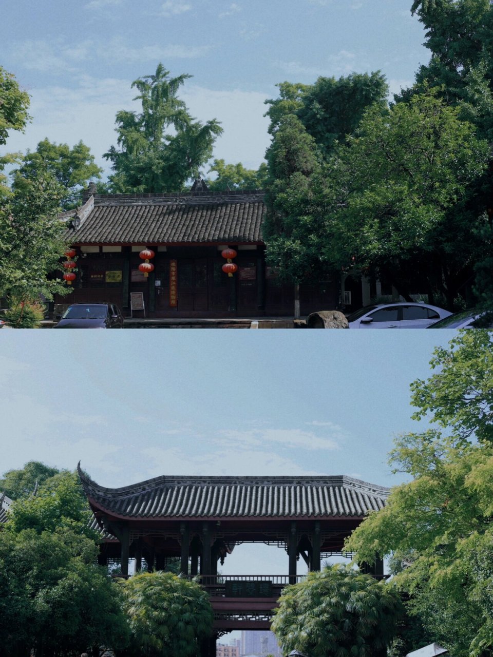 德阳罗江～李调元纪念馆 95地址:李调元纪念馆 95时间:2022.5.